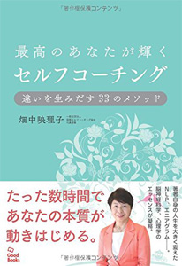 書籍プレゼント