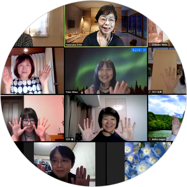 特典
